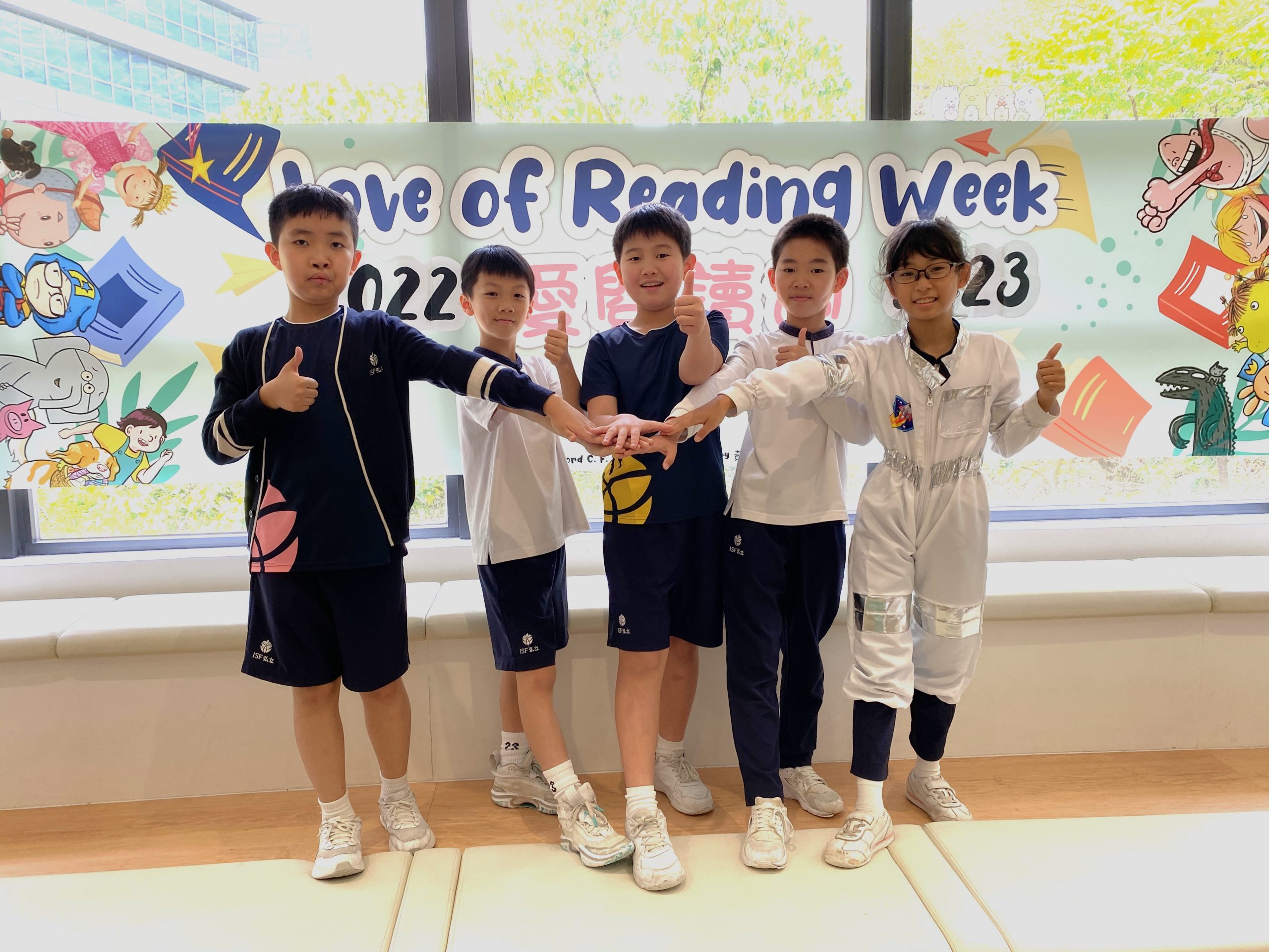 Primary Bilingual Immersion